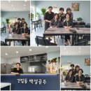 건입동백설공주