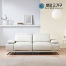 바로크 가구