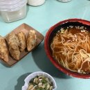 한신우동 이미지