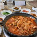 한울공원 간이화장실3 이미지