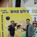 함께사는 마을