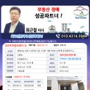 당진시 남부로 200 이미지