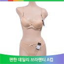 (주)에벤에셀 이미지