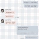 nuPC | 073. 인생에 그늘이 많아서 완전 시원하당