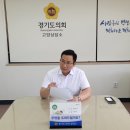 원흥 이미지