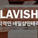 메이크위드 이미지