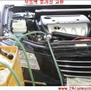 24시 카마스터 이미지