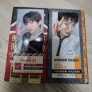 오구맵떡 | 스무스 연말!! (2025.12월 엔진로그)