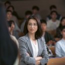 동감
