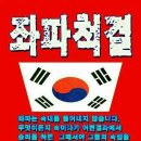 차여 이미지