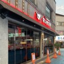 영등동-06 이미지