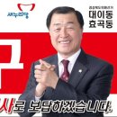 대이골프클럽 이미지