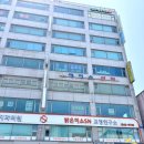 이손힐링안마원 이미지