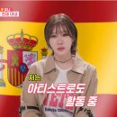 쥬니
