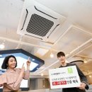 시스템에어컨 데일리안