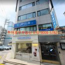 마포대로4길 18 네이버블로그