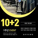 딜라이트클럽 이미지