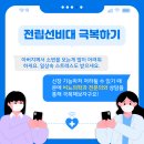 드림온비뇨의학과의원 이미지