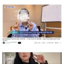 르노코리아 남혐논란에 입장문 발표 이미지