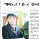 피아노스토리피아노교습소 이미지