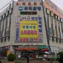 스타프라자 네이버블로그