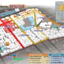 심곡본동 도시재생 뉴딜사업 이미지