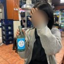안동유진찜닭 네이버블로그
