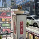 육쌈냉면민락2지구점 이미지