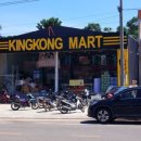 사오마트 이미지