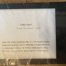 사직동 그 가게