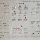 데일리오아시스 동편마을점 이미지