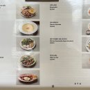 Cafe | 힐링을 위한 북한강 드라이브 코스 대형 카페 아유 스페이스 (주차 정보)