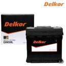 자동차의집 | 청주 자동차 배터리 교체 내돈내산 후기 출장교체, 가격 비교까지