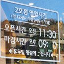 원도안로-23 이미지