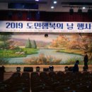 행복의샘(주) 이미지