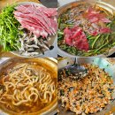 연호정 | 김포 월곶 강화 현지인 추천 맛집 연호정 얼큰샤브버섯칼국수