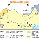 길림성 네이버블로그