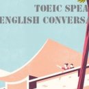 핵스 플러스 네이버블로그