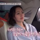 이혜정헤어라인 - 사천시 | 이혜정헤어라인