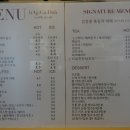 하가다캘리카페 이미지