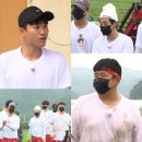 길 인력사무소
