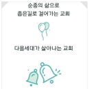 대백마트본동점