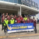 ㈜녹색교통 이미지