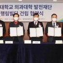 행림의료재단 이미지