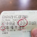 새로나침구 - 광진구 아차산로29길 56 | 새로나침구