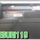 레노버노트북출장서비스센터 이미지