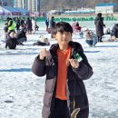 화천박물관 | 1월 셋째주의 추천 여행지(1): 화천 산천어축제 - CNN이 인정한, 한국을 대표하는 겨울 축제