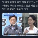 부선 이미지