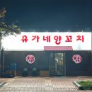 내포 시민2공원 이미지