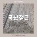 연우테크 이미지